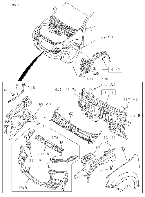 Partial Engine